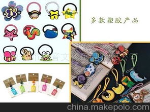 掛繩鑰匙扣供應(yīng)商、價格及批發(fā)市場全攻略