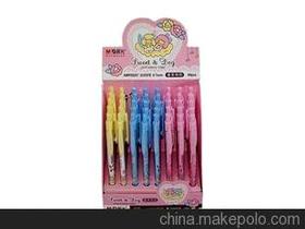 北京金偉興盛文化用品經(jīng)營部 企業(yè)信息與文化用品服務(wù)概述